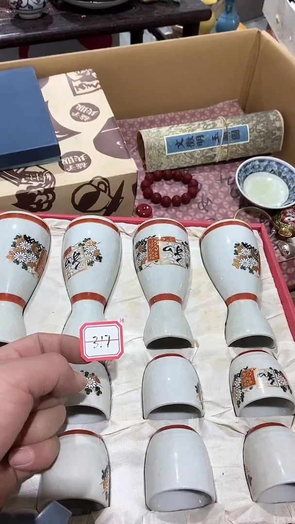 【闪购商品】瓷片瓷瓷瓷瓷瓷瓷瓷瓷瓷瓷瓷