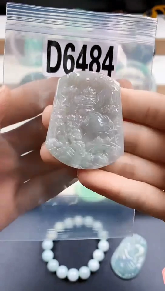 颈饰未镶嵌翡翠天然翡翠吊坠挂件