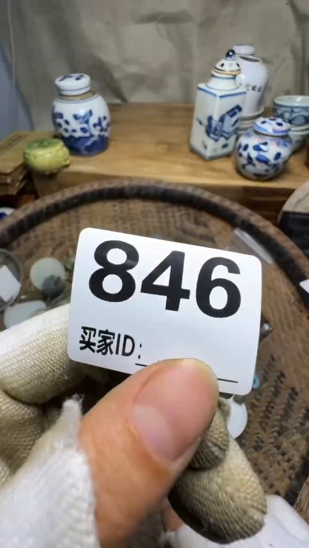 可***二佳合创意屋专属链接