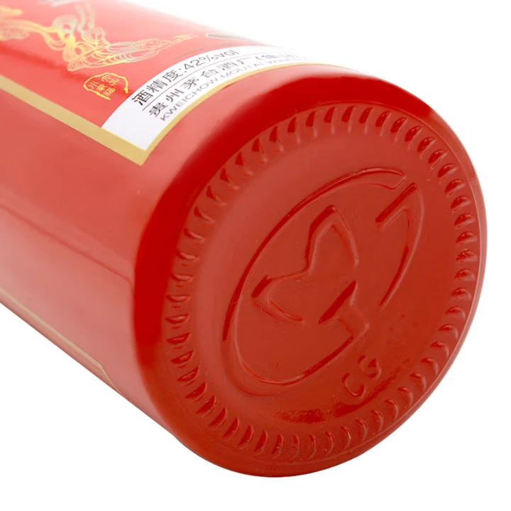 KWEICHOW MOUTAI/贵州茅台17年宝路喜人参酒（配制酒42度500ml【SY】