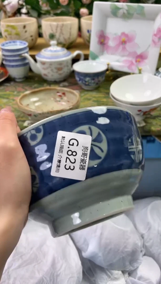 瓷片823闪购库存默认一件默认微瑕慎拍