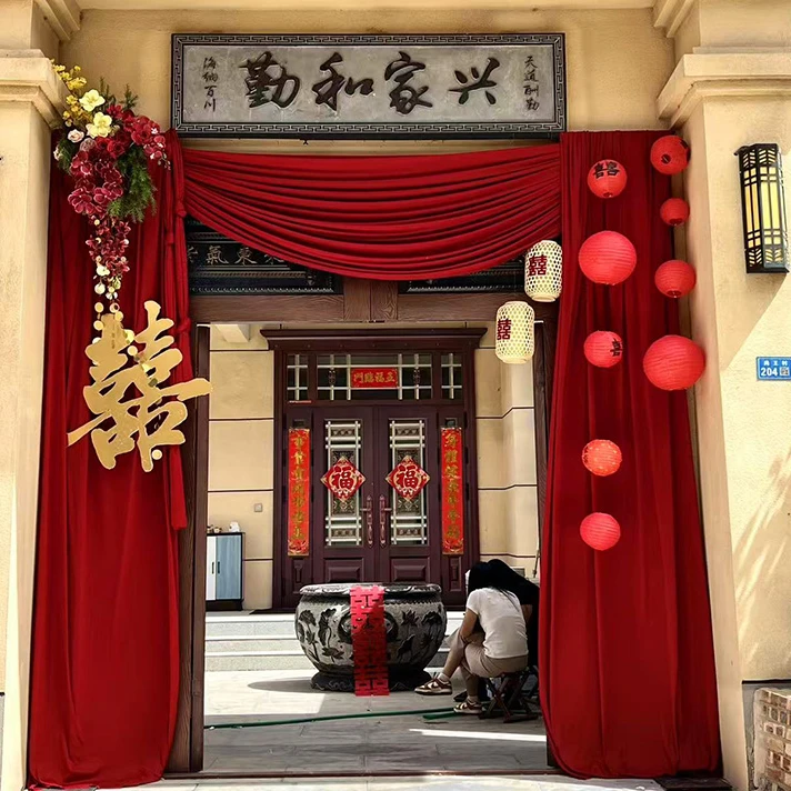 【大门装饰】结婚庭院布置农村自建房院子大门口装饰长条喜字布幔