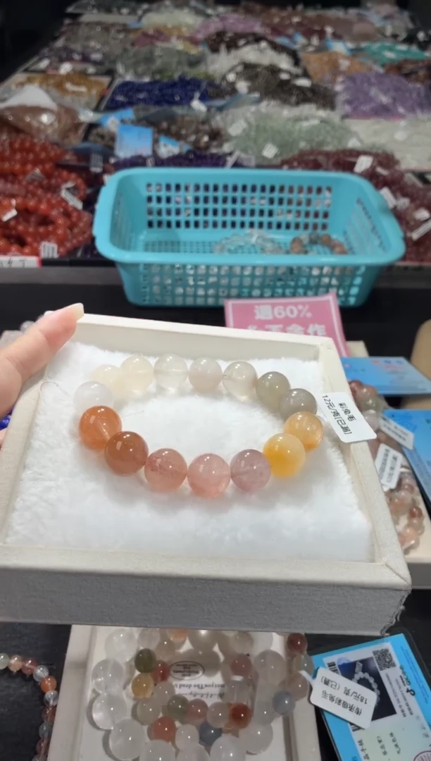 未镶嵌手链水晶336号多样性发一W15+