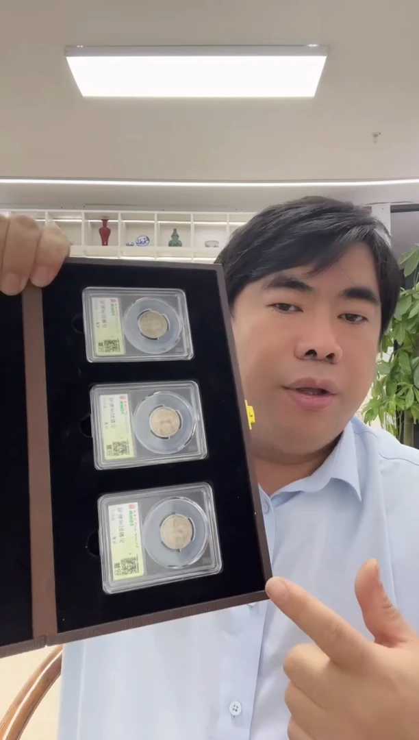 金属 民国机制币 双龙三枚 同分数随机发