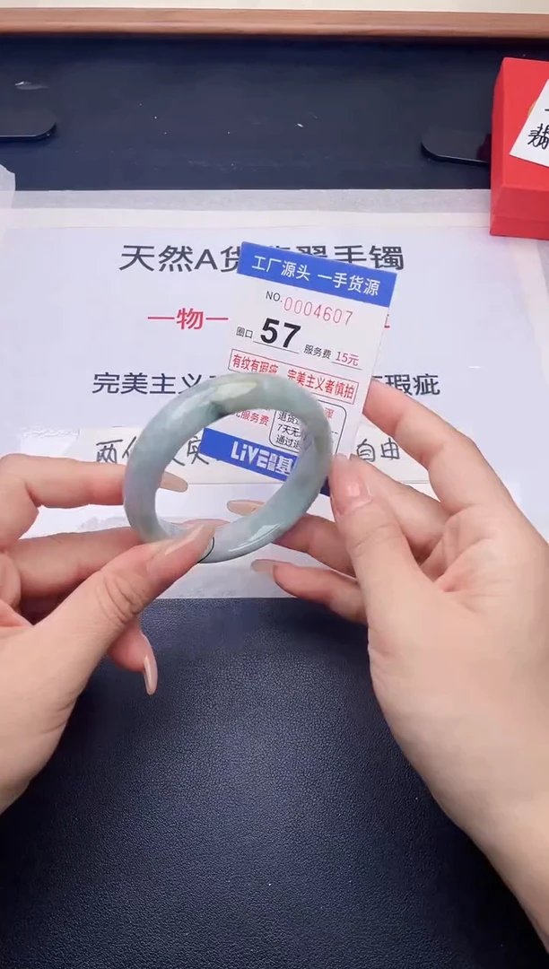 未镶嵌手镯翡翠翡翠手镯未镶嵌