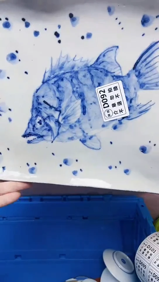 无**者全场满18元包邮092