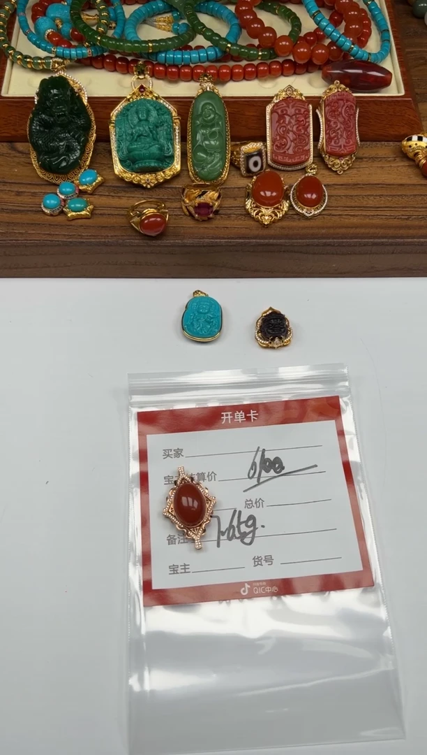 18K金镶嵌配饰配饰南红玛瑙H****~配饰配饰