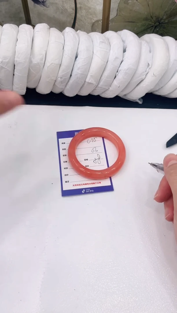 未镶嵌手镯石英质玉C15