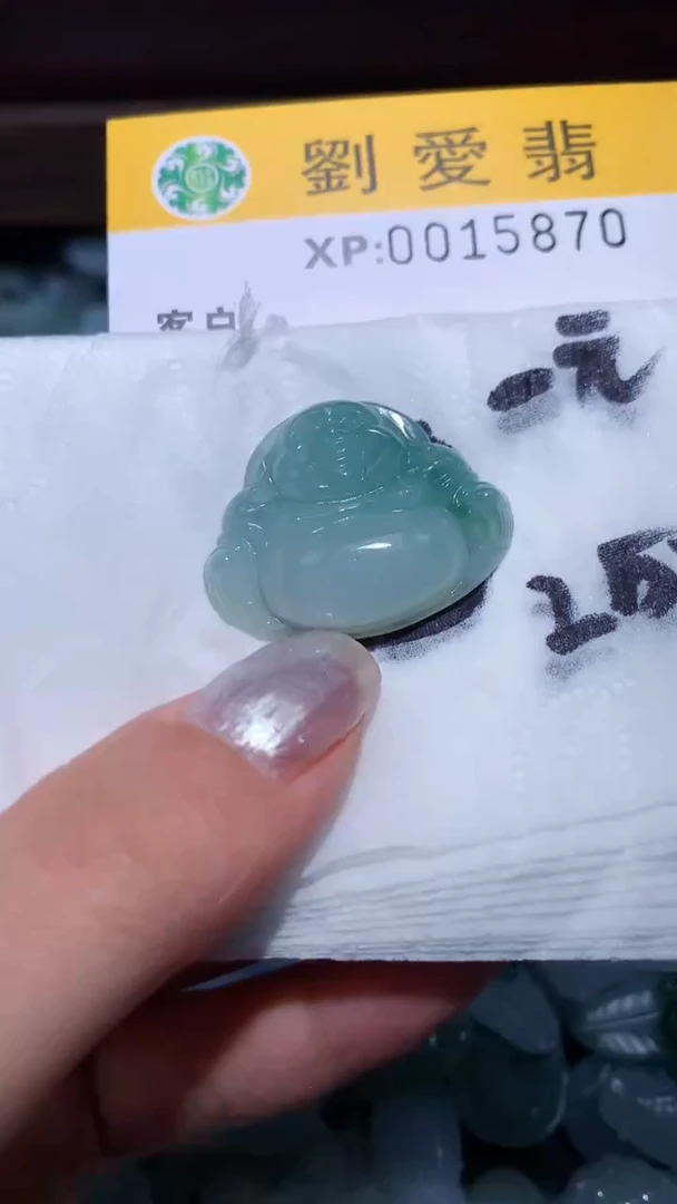 翡翠未镶嵌颈饰翡翠A货 多样性发其一（不含链）
