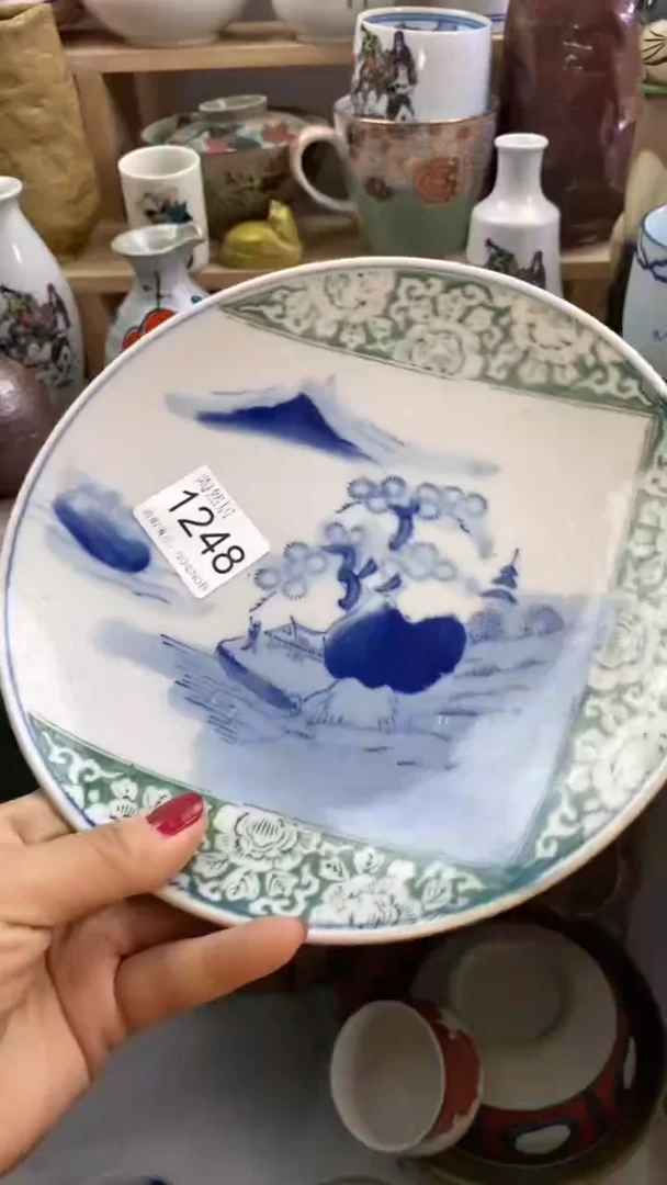 瓷片晓*回流瓷器默认微瑕1248