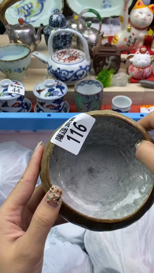 【闪购商品】瓷片隆莲瓷器欢迎大家