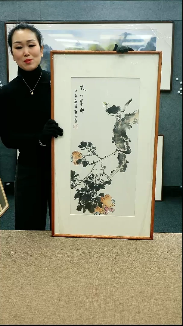 【闪购商品】国画51/陈默如92*52带框