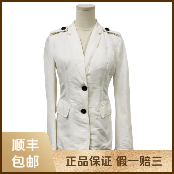妃鱼/博柏利/粘胶纤维/外套/95新/s零九一七