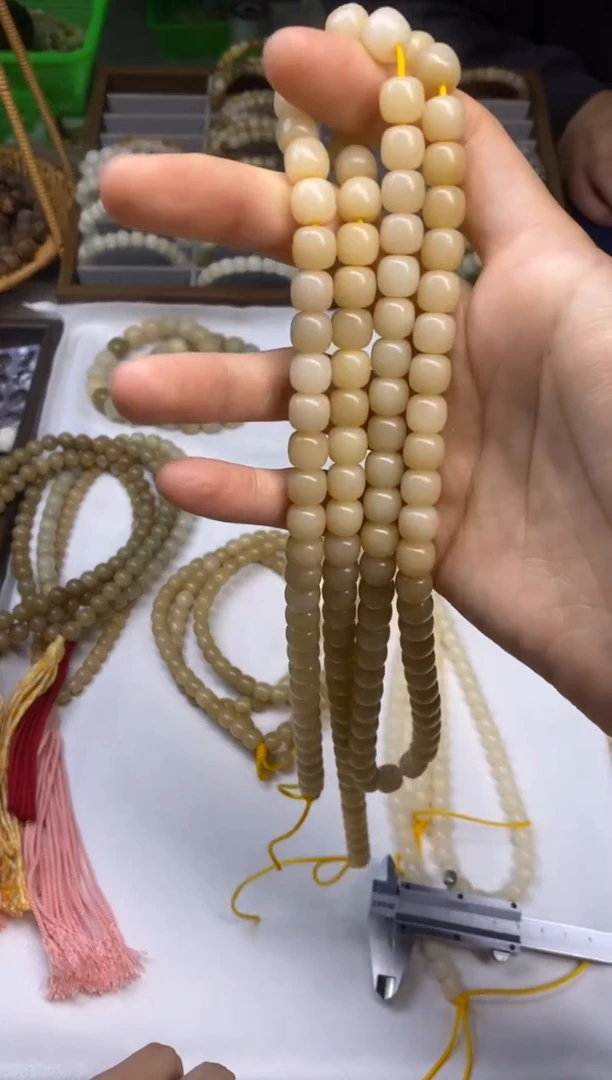 吊坠菩提根/象牙果娜**娜娜娜