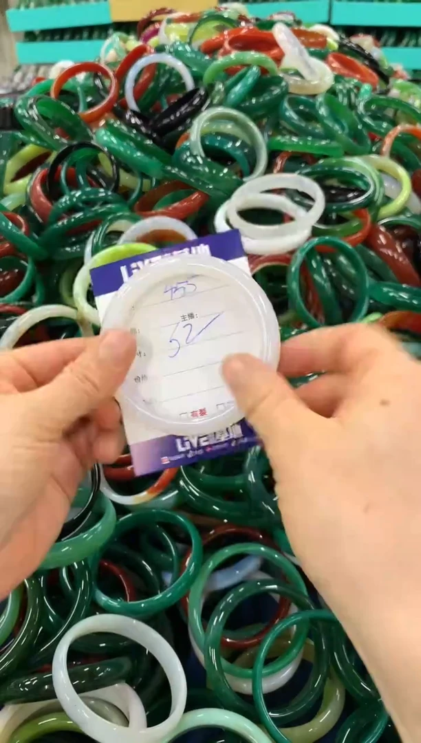 手镯玛瑙/玉髓未镶嵌455