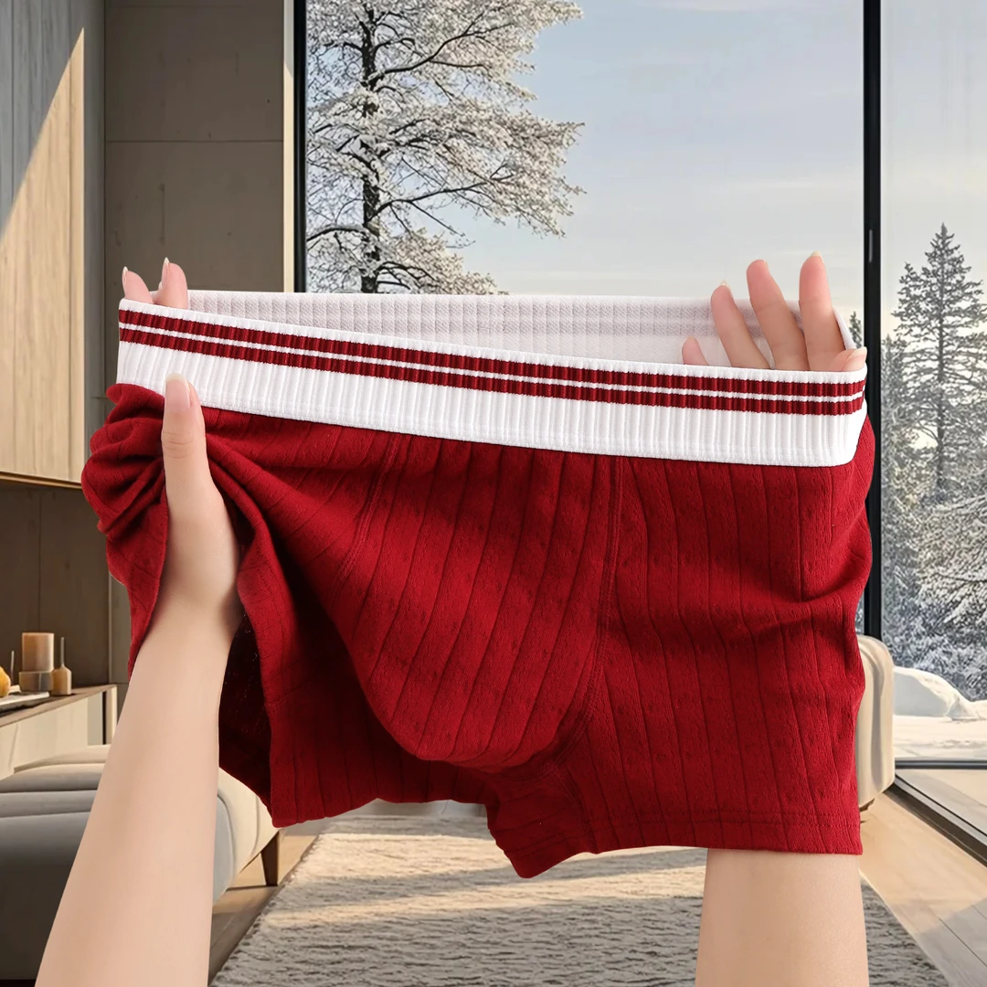 男士内裤棉质时尚四角裤男生红色舒适透气平角裤过年送老公礼物