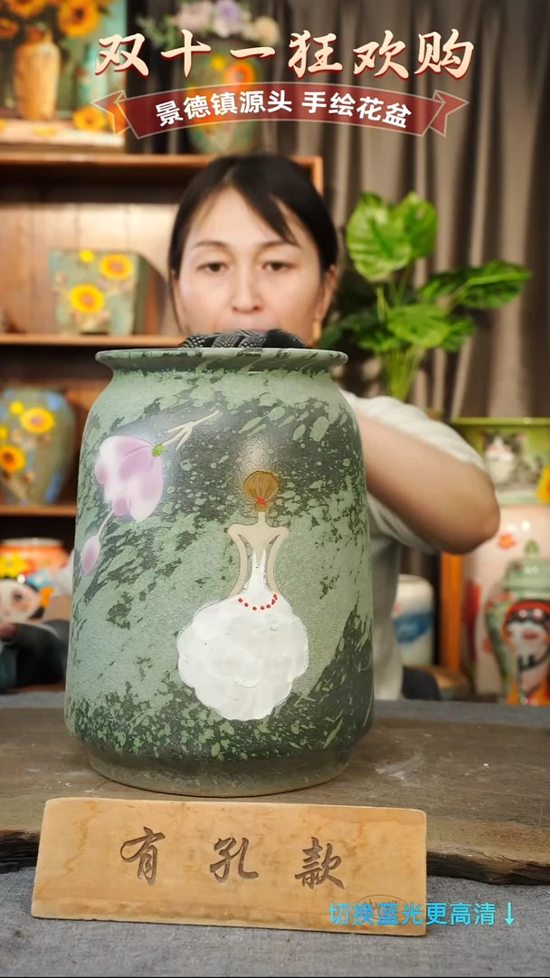 陶瓷11-34 口径16高度27 1-2误差 微瑕