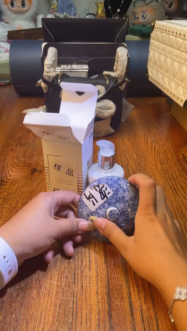 瓷片满20米包邮一单一付