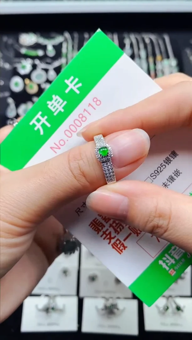 【闪购商品】翡翠戒指银S925镶嵌8118