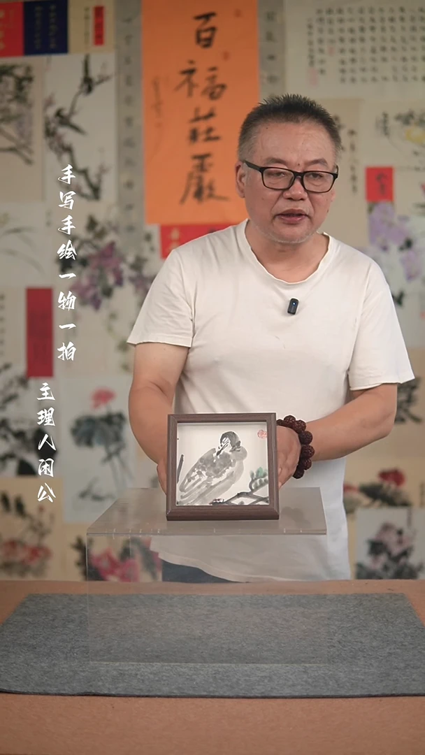 国画手绘-6寸摆台-花鸟
