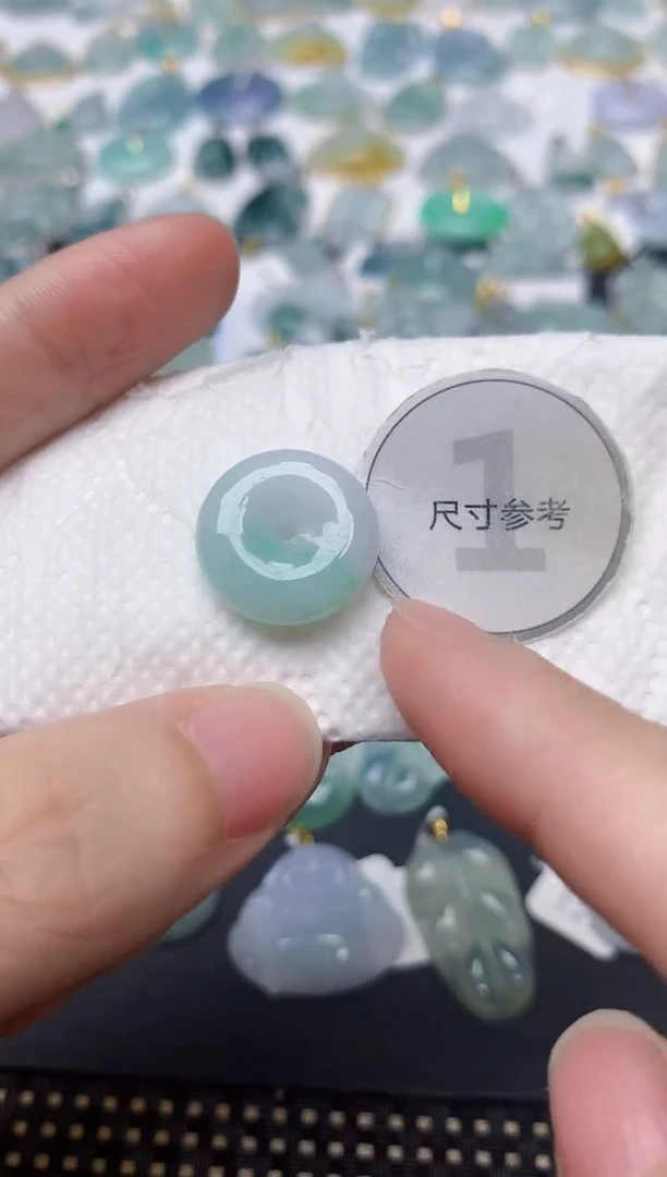 颈饰未镶嵌翡翠天然缅甸A货翡翠