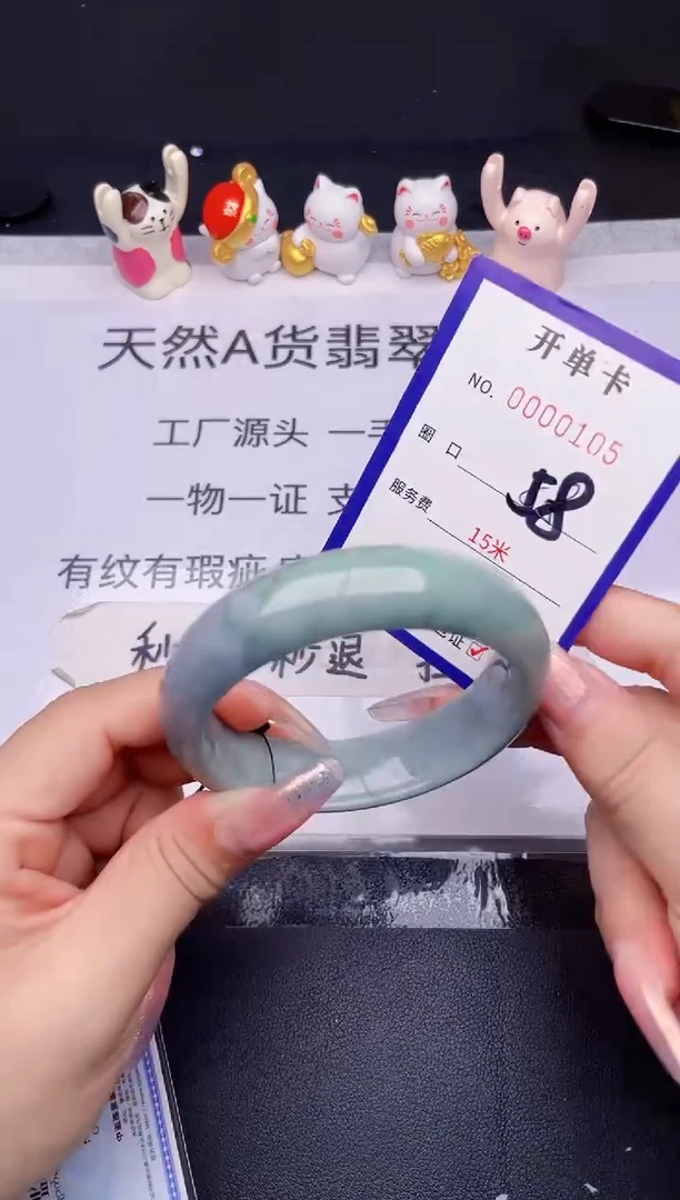 未镶嵌手镯翡翠翡翠手镯未镶嵌