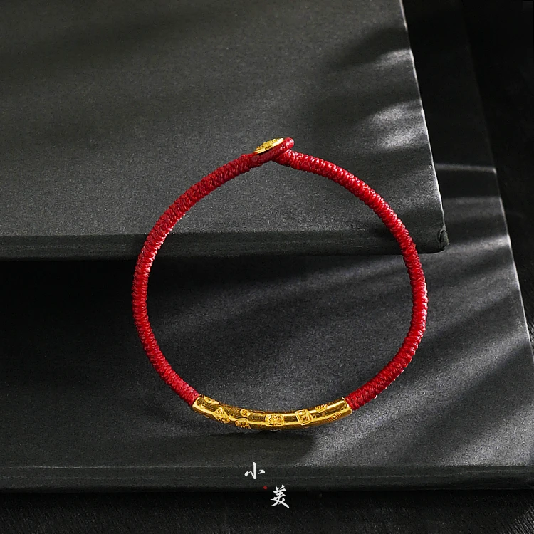 18K金吉言弯管红手绳 G90605
