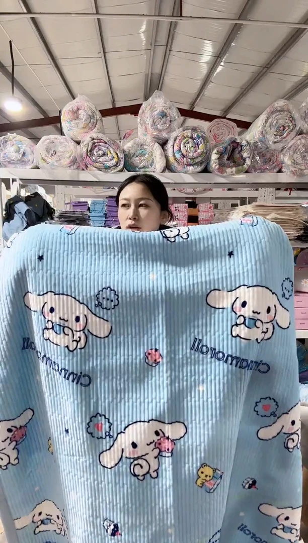 满35包邮   瑕疵    150*230床盖