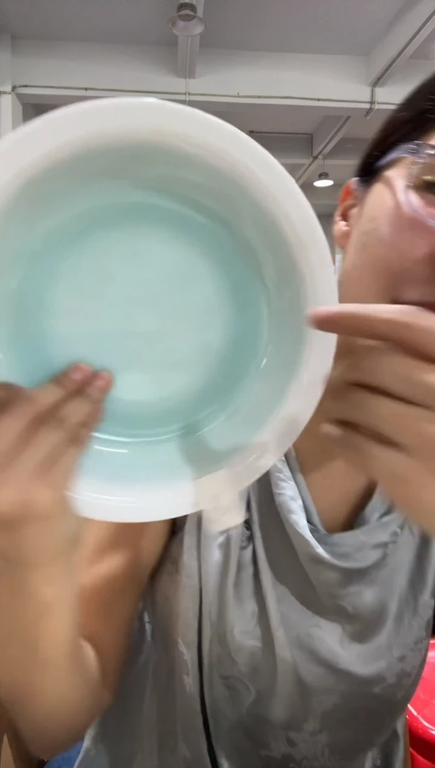 清仓货盘cpp20240915123