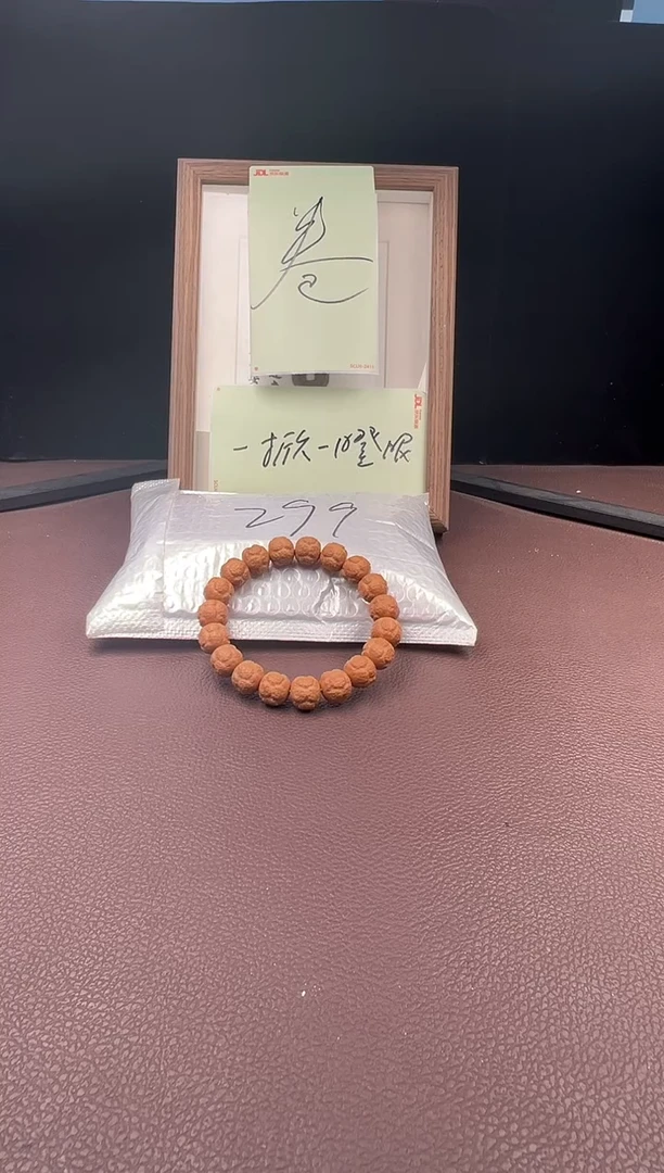 【闪购商品】猴头核桃手串卷三车