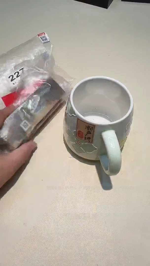瓷片如图所示AAAAAAAAAAA227