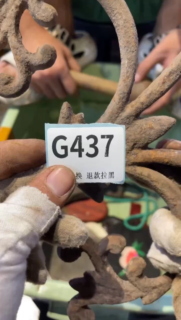 瓷片竹****5表弟直播链接火爆火爆