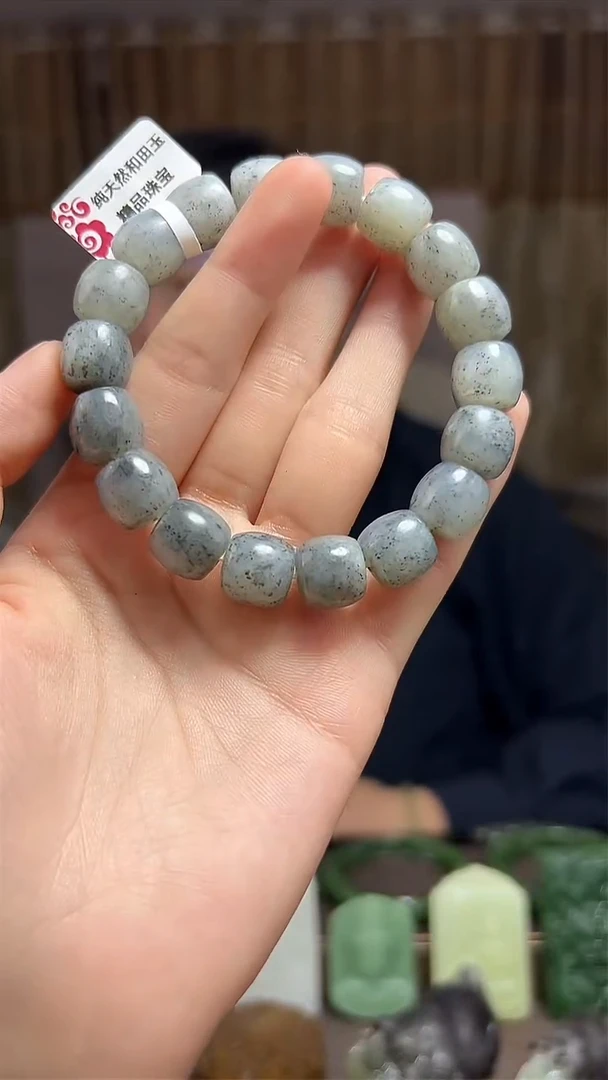 和田玉未镶嵌颈饰挂件12MM