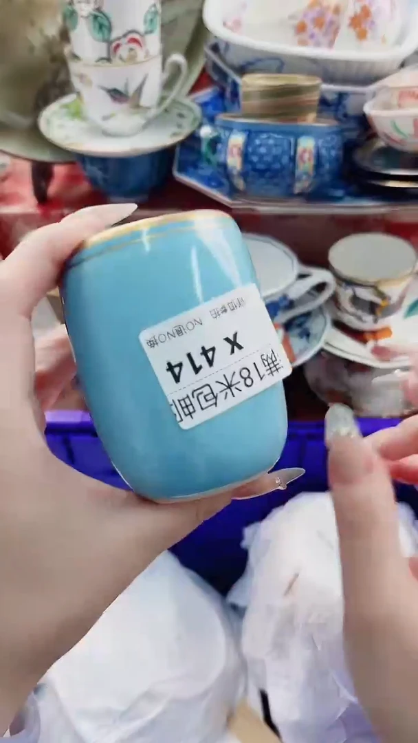 Q****6X414***************