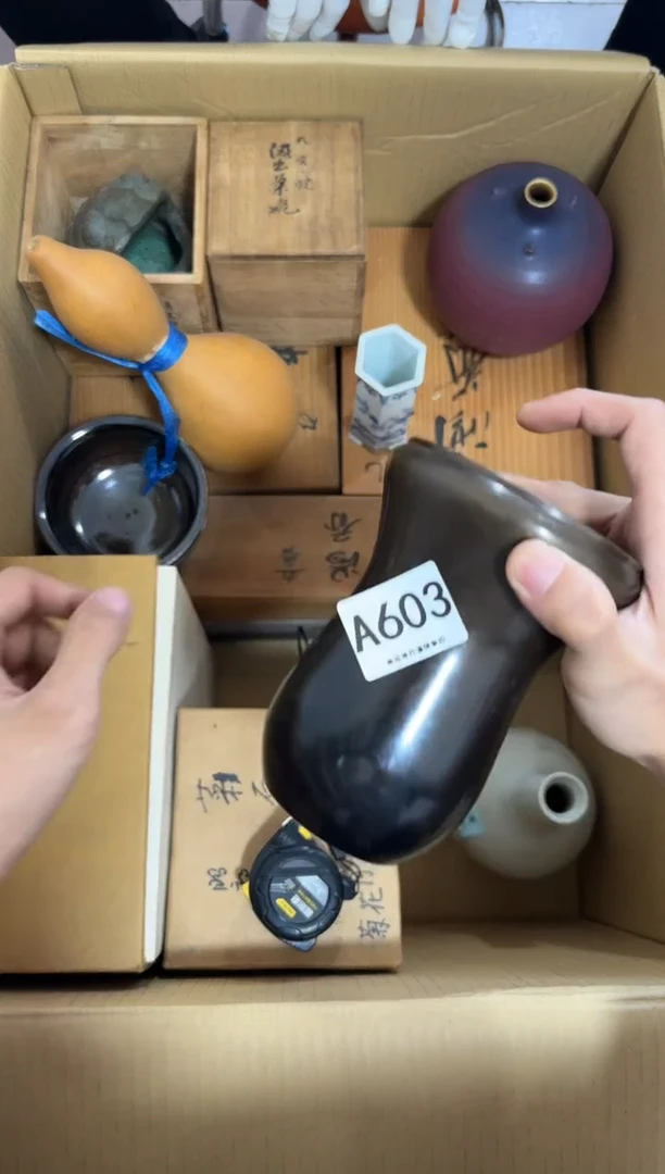 瓷片玩*603. 中古商品，谨慎购买