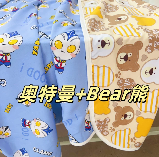 儿童盖毯宝宝双层薄被子儿童绵绸夏凉被