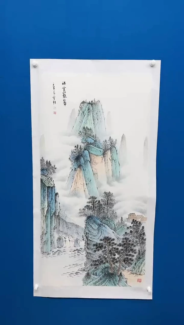 【闪购商品】国画张-红袍原作四尺山水/无框/W带红皮书