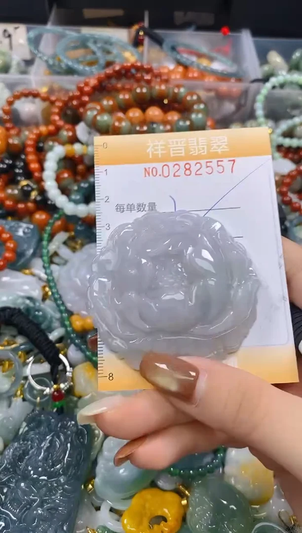 颈饰未镶嵌翡翠闪购0282557