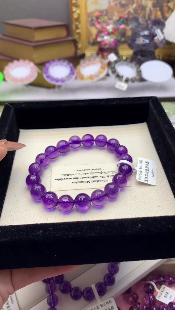 【闪购商品】水晶手串未镶嵌透体乌拉圭紫水晶11+