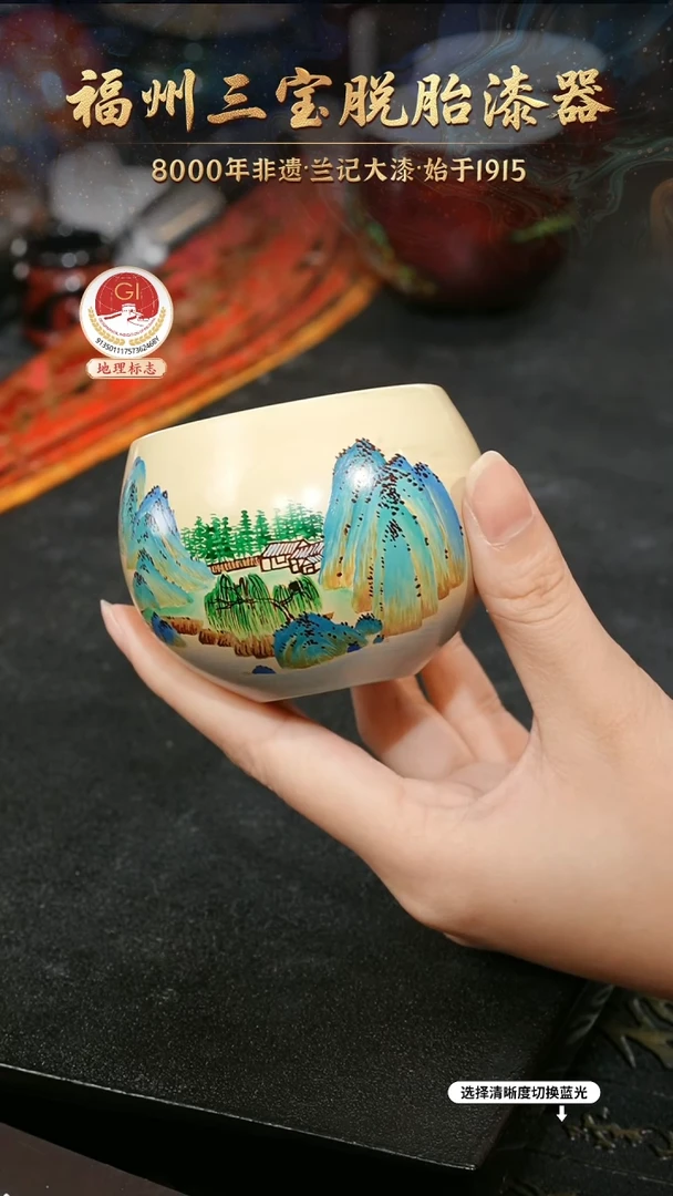 一物一拍 以商品图片为主