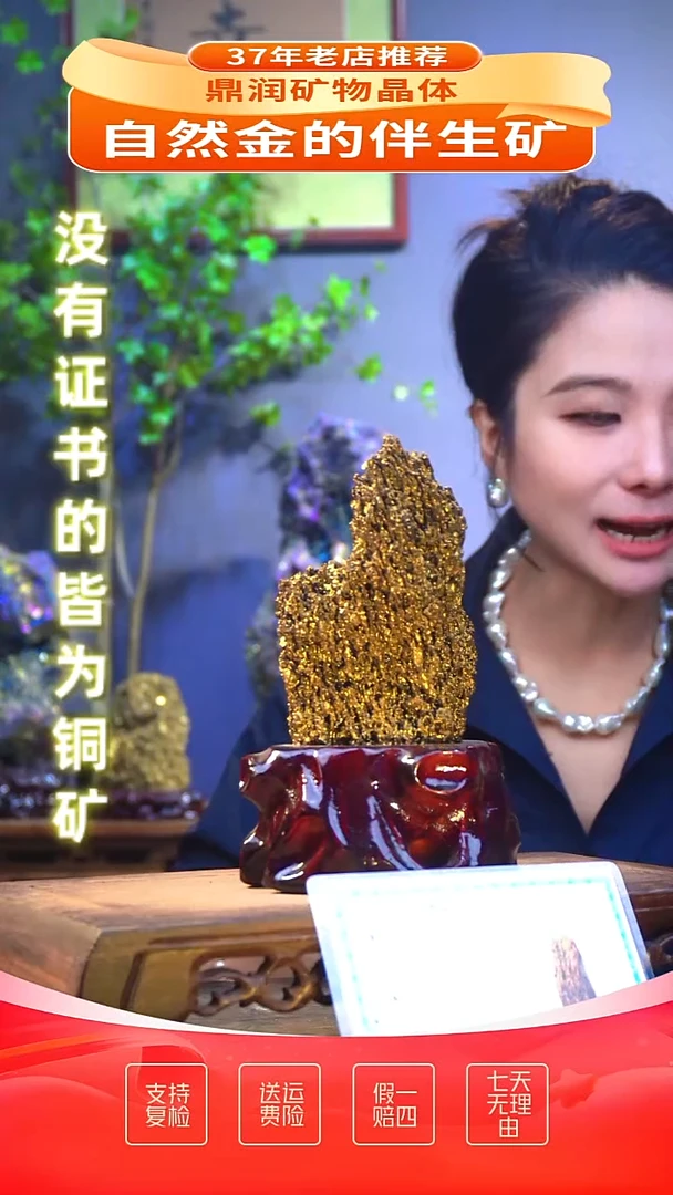 石材精品石头，造形奇特，中式家居摆件