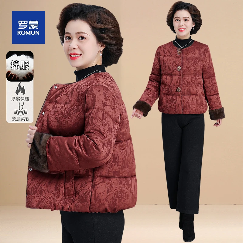 罗蒙妈妈冬装羽绒棉服2025新款中老年秋冬时尚棉衣外套保暖棉袄女