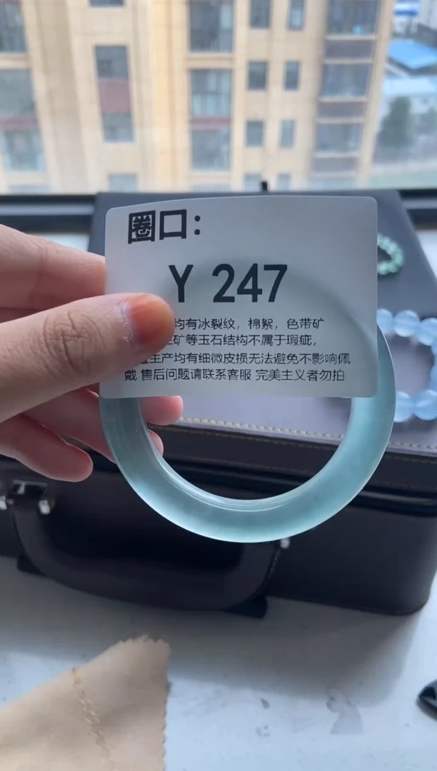大*孩专拍链接 一物一拍