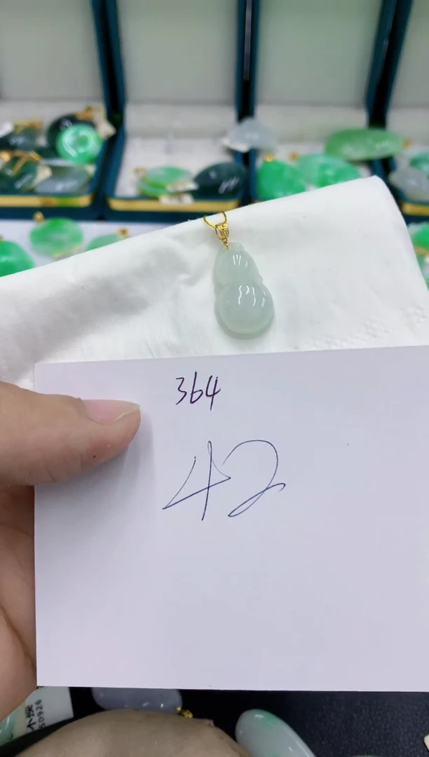 颈饰18K金镶嵌翡翠11111
