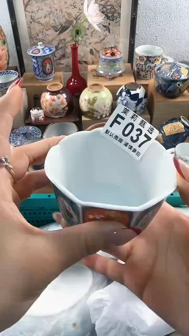 【闪购商品】茉莉甄选壹号商品037