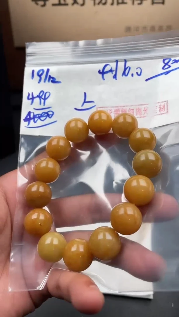 未镶嵌定制翡翠翡翠毛货抛光多样性发货拍一发一