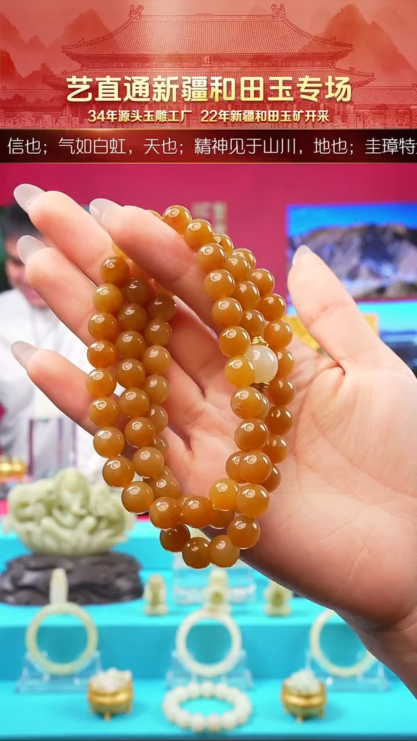 未镶嵌和田玉挂件闪购糖玉9mm