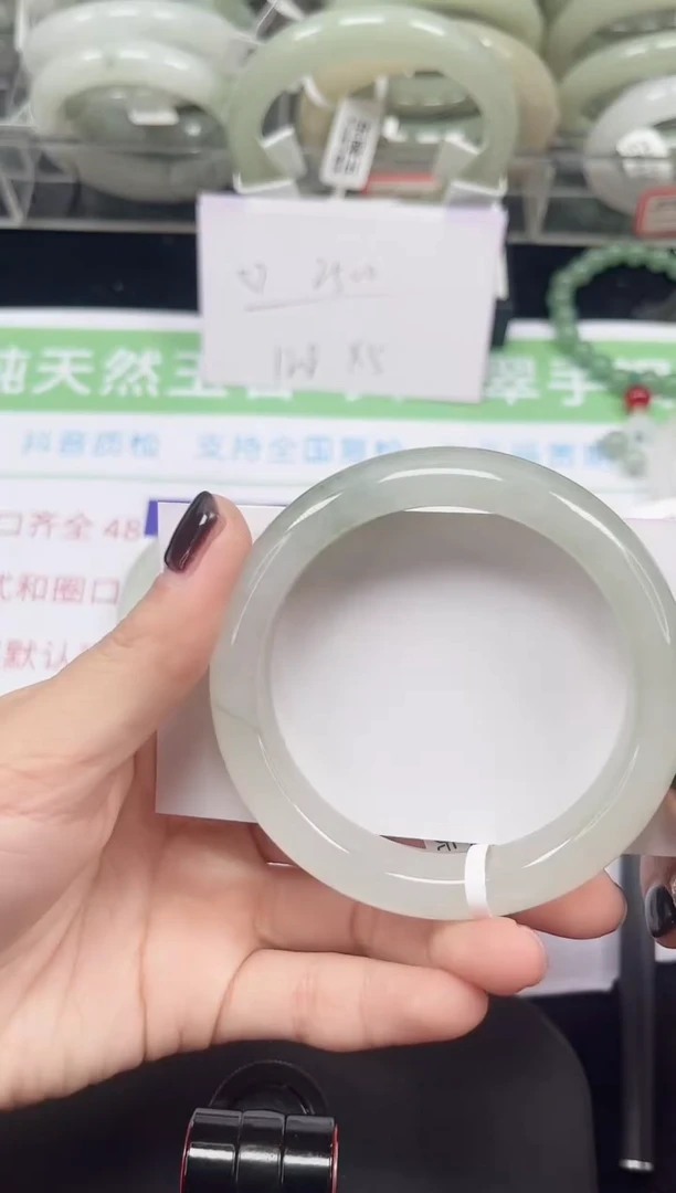 未镶嵌手镯石英质玉41-55/56