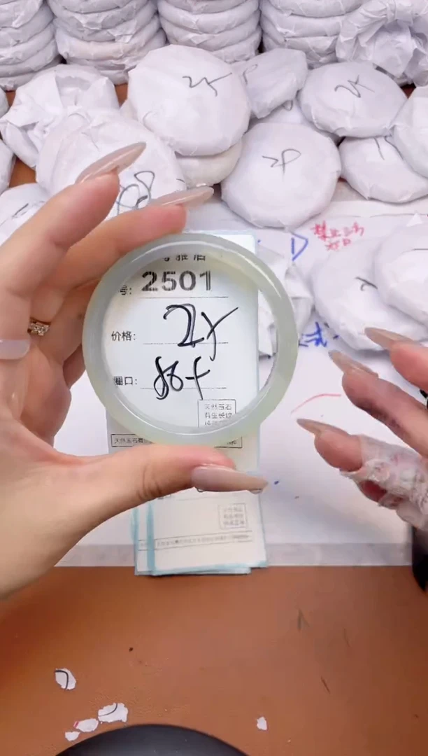 【闪购商品】玛瑙/玉髓手镯未镶嵌2501