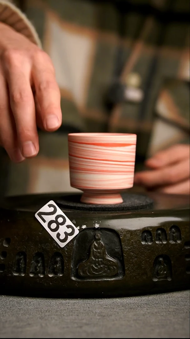 283景德镇陶瓷茶器系列